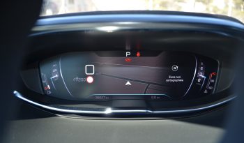 PEUGEOT 5008 II (2) 1.5 BLUEHDI 130 S&S GT EAT8 complet